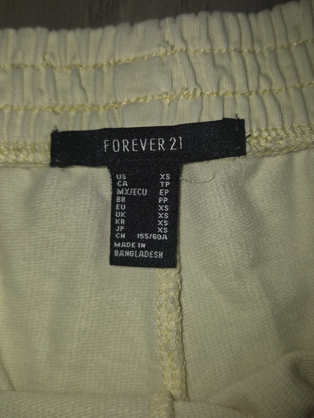 Forever 21 Cream Yacht Club Athletic Lounge Shorts